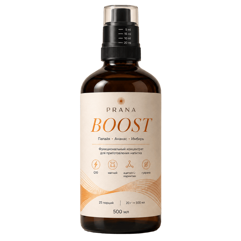 PRANA BOOST concentrate