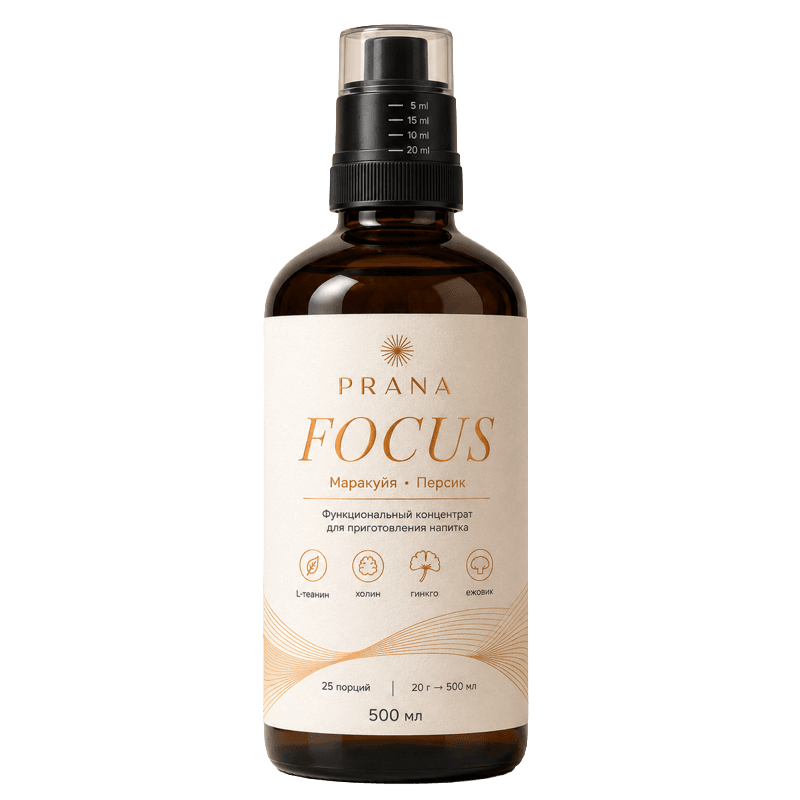 PRANA FOCUS concentrate