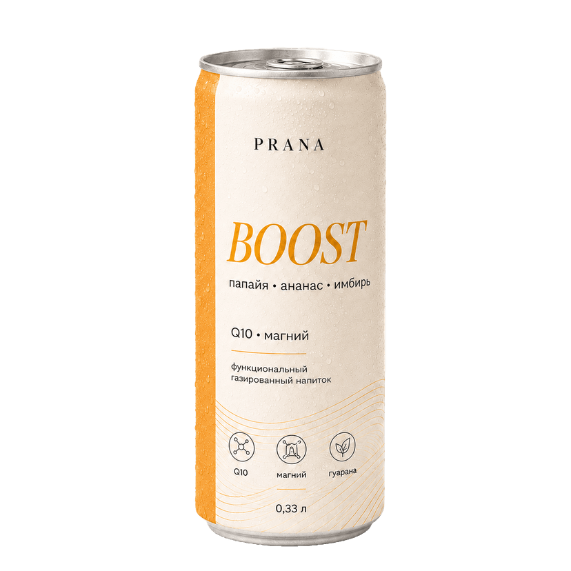 PRANA BOOST drink