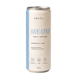 PRANA BREATHE