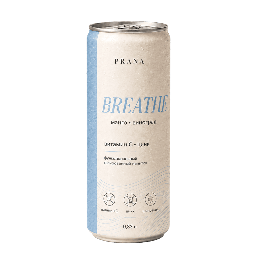 PRANA BREATHE drink