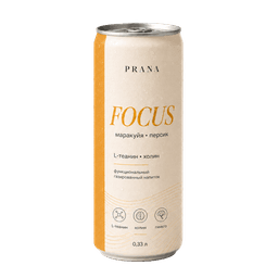 PRANA FOCUS