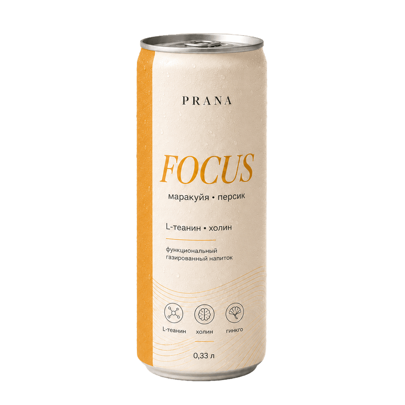 PRANA FOCUS drink